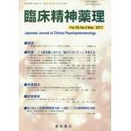 [ бесплатная доставка ][книга@/ журнал ]/. пол . бог лекарство .20- 3/ звезда мир книжный магазин 