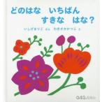 [книга@/ журнал ]/ какой. нет ....... .? (0.1.2....)/....../.. сбоку .. и ./.