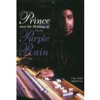 [ бесплатная доставка ][книга@/ журнал ]/ Prince . лиловый * дождь музыка . фильм ...... историческое имя название запись. Mai шт. обратная сторона /. название :L