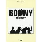 [ бесплатная доставка ][книга@/ журнал ]/ музыкальное сопровождение BOOWY THE BEST (Guitar)/ Kei * M *pi-