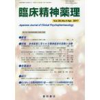 [ бесплатная доставка ][книга@/ журнал ]/. пол . бог лекарство .20- 4/ звезда мир книжный магазин 