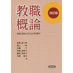 [книга@/ журнал ]/. работа . теория . сырой стать и ... эта ../ высота .. 2 ./ работа . сверху один ./ работа Sato ./ работа . глициния .../ работа глициния 