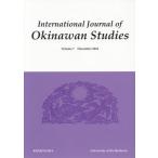 [ бесплатная доставка ][книга@/ журнал ]/IJOS 7/University