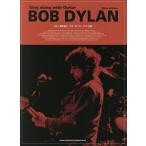 [ бесплатная доставка ][книга@/ журнал ]/ музыкальное сопровождение Bob *ti Ran ( гитара .. язык .)/sinko- музыка * развлечение 