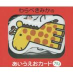 [книга@/ журнал ]/....... ..... карта плюс /......