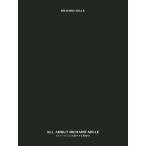 【送料無料】[本/雑誌]/ALL ABOUT RICHARD MILLE リシャール・ミルが凄すぎる理由6川上康介/著 鈴木裕之/著