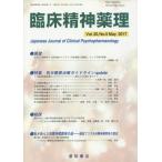 [ бесплатная доставка ][книга@/ журнал ]/. пол . бог лекарство .20- 5/ звезда мир книжный магазин 