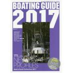 [ бесплатная доставка ][книга@/ журнал ]/BOATING GUIDE 2017 (KAZI Mucc )/. фирма 