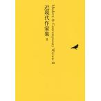 [книга@/ журнал ]/ день текст . полное собрание сочинений 27/ Ikezawa Natsuki / частное лицо редактирование 