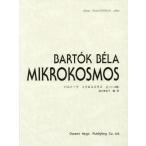 [ бесплатная доставка ][книга@/ журнал ]/ музыкальное сопровождение bar to-k микро Cosmos сверху (doremi* clavia * альбом )/ Kiyoshi река прекрасный ../ сборник * перевод 