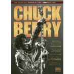 [ бесплатная доставка ][книга@/ журнал ]/ блокировка n roll * Legacy специальный выпуск молния * Berry (SHINKO MUSIC MOO