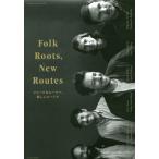 [книга@/ журнал ]/FolkRoots NewRoutes (SHINKO MUSIC MOOK)/sinko- музыка 