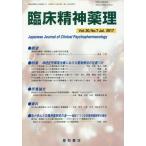 [ бесплатная доставка ][книга@/ журнал ]/. пол . бог лекарство .20- 7/ звезда мир книжный магазин 