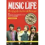 [книга@/ журнал ]/MUSIC LIFE волна .nto* pepper * выпуск (SHINKO MUSIC MOOK)/sinko- музыка * развлечение 