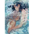 [книга@/ журнал ]/ наверняка она. бог sama ..... нет ( носитель информации Works библиотека )/ входить промежуток человек /( работа )( библиотека )