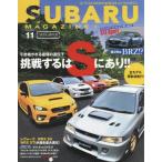 [книга@/ журнал ]/SUBARU MAGAZINE 11 (CARTOP)/ транспорт время s фирма 