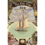 [книга@/ журнал ]/ скидка ./. название :THE EBB-TIDE/ Robert * Lewis * Stephen sn/ работа Lloyd * oz bo-n/ работа пешка месяц ../ перевод 