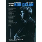 [ бесплатная доставка ][книга@/ журнал ]/ музыкальное сопровождение Bob *ti Ran полное собрание сочинений ( гитара * оценка )/sinko- музыка * развлечение 