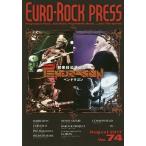 [ бесплатная доставка ][книга@/ журнал ]/ евро * блокировка * Press Vol.74/ marquee * длиннохвостый попугай -po Ray tido