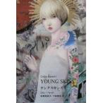 [книга@/ журнал ]/ Young Skins / Colin *ba let / работа рисовое поле каштан прекрасный ../ перевод внизу .../ перевод 