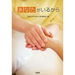 [книга@/ журнал ]/ вы ... из /[ вы ... из ] departure . комитет / сборник 