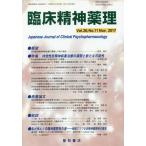 [ бесплатная доставка ][книга@/ журнал ]/. пол . бог лекарство .20-11/ звезда мир книжный магазин 