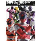 [книга@/ журнал ]/ космос Squadron kyuu Ranger Special . фотоальбом SAY the GO! (DETAIL OF SUPER SENTAI 01)/ хобби Japan ( монография * Mucc )