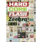 [книга@/ журнал ]/HARDCORE FLASH Vol.1 (TWJ)/Zeebra/ работа Oono ../ редактирование 