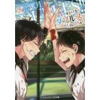 [книга@/ журнал ]/DOUBLES!!- двойной Hsu Final Set ( носитель информации Works библиотека )/ небо . лето месяц /( работа )