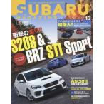 [книга@/ журнал ]/SUBARU MAGAZINE 13 (CARTOP)/ транспорт время s фирма 