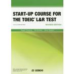 [ бесплатная доставка ][книга@/ журнал ]/TOEIC L&amp;R TEST к First подножка : START-UP COURSE FOR THE TOEIC L&amp;R TEST [ модифицировано . новый версия ] [ ответ * перевод нет ]/ север гора длина ./ сборник работа Bi