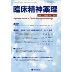 [ бесплатная доставка ][книга@/ журнал ]/. пол . бог лекарство .21- 1/ звезда мир книжный магазин 