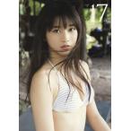【送料無料】[本/雑誌]/マリア17歳 牧野真莉愛写真集/西田幸樹/撮影(単行本・ムック)