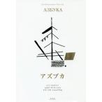 [книга@/ журнал ]/azbka/. название :АЗБУКА/ зеркальный * Толстой / работа ...* Davis / перевод nata- задний *o Lego vuna*torus Taya /.