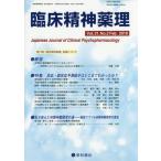 [ бесплатная доставка ][книга@/ журнал ]/. пол . бог лекарство . no. 21 шт no. 2 номер (2018.2)/ звезда мир книжный магазин 
