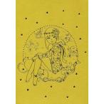 [ бесплатная доставка ][книга@/ журнал ]/.. печать . горчица Karashi цвет / свет .. старинная книга .