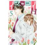 [книга@/ журнал ]/i автомобиль koiH -. человек. .....hyper- 5 ( Hakusensha женский комиксы )/.. прекрасный ./ работа (komi