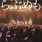 【送料無料】[本/雑誌]/らぶめも Love Desire 吸愛祭 2017 Memorial Photo boo
