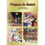 [ бесплатная доставка ][книга@/ журнал ]/ Fiesta! Fiesta!-.. в то время как читать / Мураками ../ работа maru канава -tanakaga