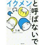 [книга@/ журнал ]/ik men ... нет .nibnnoikji/../ работа 
