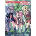 [ бесплатная доставка ][книга@/ журнал ]/BanG_Dream! частота li! девушки частота вечеринка! визуальная книга Vol.1/Gzb дождь 