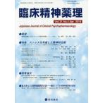 [ бесплатная доставка ][книга@/ журнал ]/. пол . бог лекарство . no. 21 шт no. 4 номер (2018.4)/ звезда мир книжный магазин 