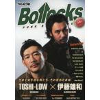 [книга@/ журнал ]/Bollocks PUNK ROCK ISSUE No.036/sinko- музыка * развлечение 