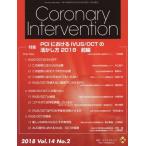 [ бесплатная доставка ][книга@/ журнал ]/Coronary Intervention Vol.14 No. носитель информации rufa