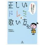 [книга@/ журнал ]/ правильный ..doremi. .. person музыкальные инструменты . нет .. музыкальное сопровождение /. море история сырой / работа Ooshima ../ работа 