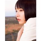 【送料無料】[本/雑誌]/吉岡里帆 写真集 so long/蓮井元彦/撮影(単行本・ムック)