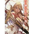 [�{/�G��]/�S�_�S�N��� (GA����)/����ނ�Ԍ�/��(����)