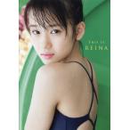【送料無料】[本/雑誌]/モーニング娘。’18 横山玲奈 写真集 THIS IS REINA/西田幸