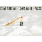 [ бесплатная доставка ][книга@/ журнал ]/ первый . ширина ..× передний .. futoshi . поэзия n сборник (SPACE SHOWER BOOKS)/ ширина ../ фотография 