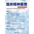 [ бесплатная доставка ][книга@/ журнал ]/. пол . бог лекарство .21- 6/ звезда мир книжный магазин 